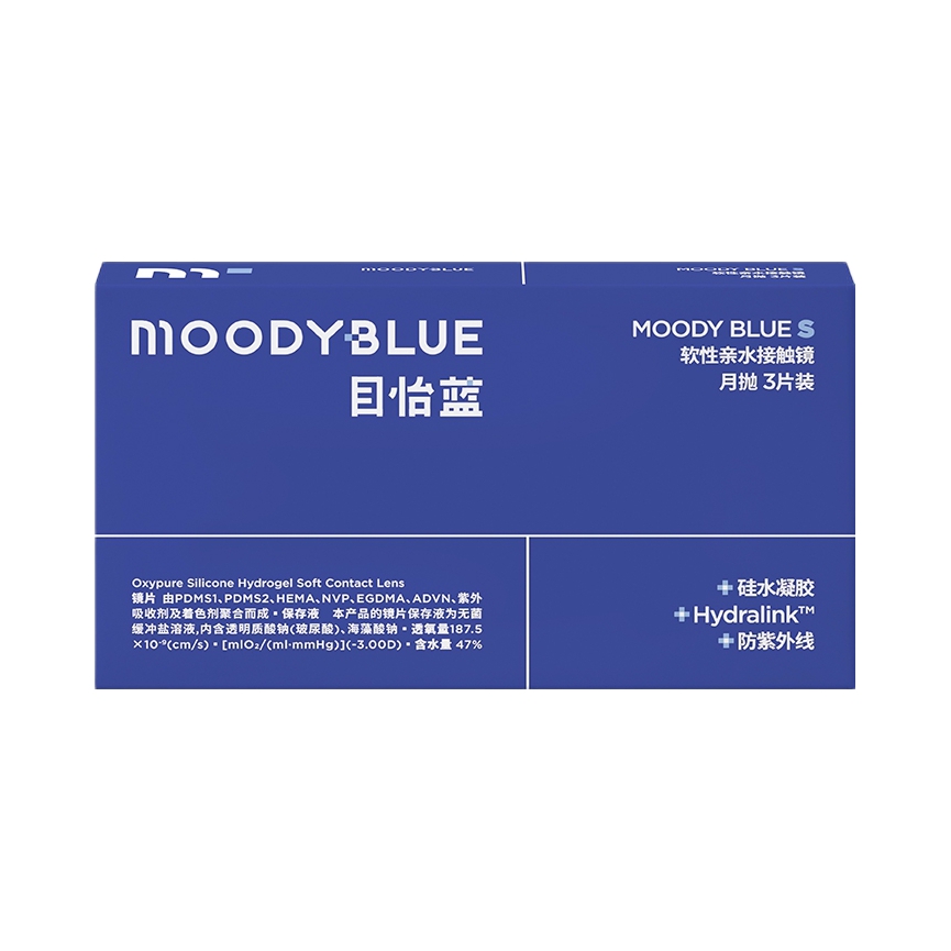 推荐商品：moody blue S系列月抛小直径14.0mm隐形眼镜 舒适水润
