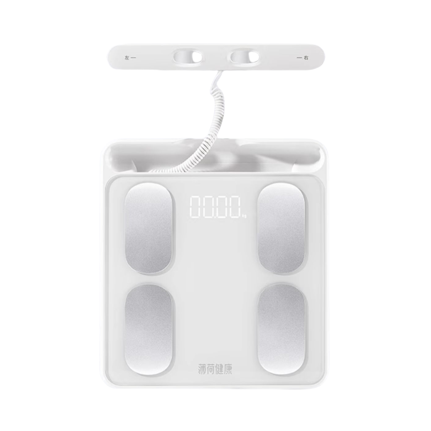 推荐商品：薄荷健康 BHBC241W 体脂秤 健康秤 精准测量 睡眠监测