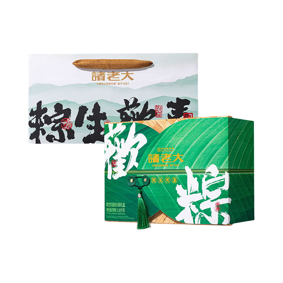 推荐商品：诸老大 粽生欢喜 枕头粽 粽子 礼盒