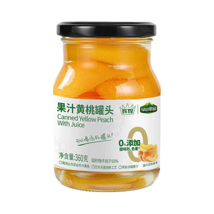 推荐商品：绿山果园 果汁黄桃罐头 罐装