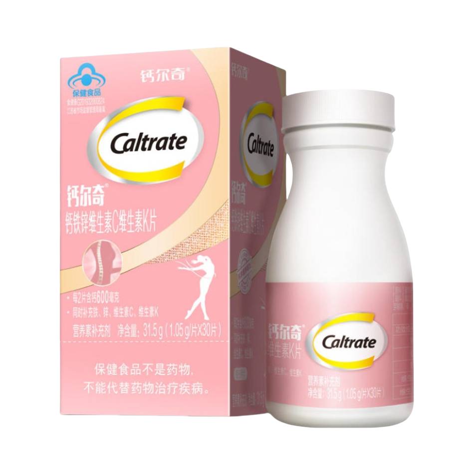 推荐商品：Caltrate/钙尔奇 钙铁锌维生素C维生素K片 补锌补铁补钙腿抽筋骨质疏松缓解腿疼