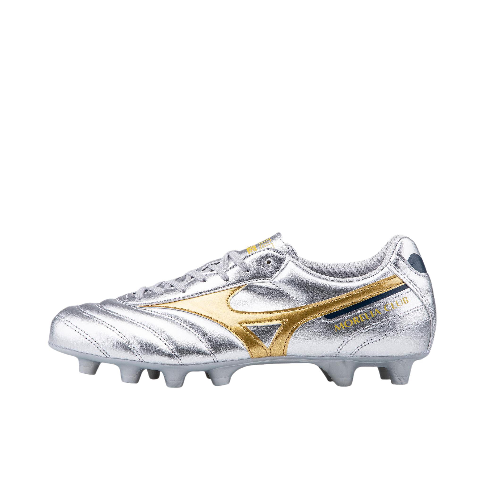 推荐商品：Mizuno/美津浓  Morelia 2 PRO AG  人工草坪 防滑耐磨 轻便透气 短钉 袋鼠皮 胶质  足球鞋 亮银色/黄色