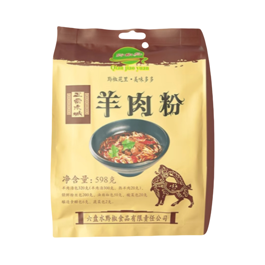 推荐商品：黔椒苑 水城羊肉粉 袋装
