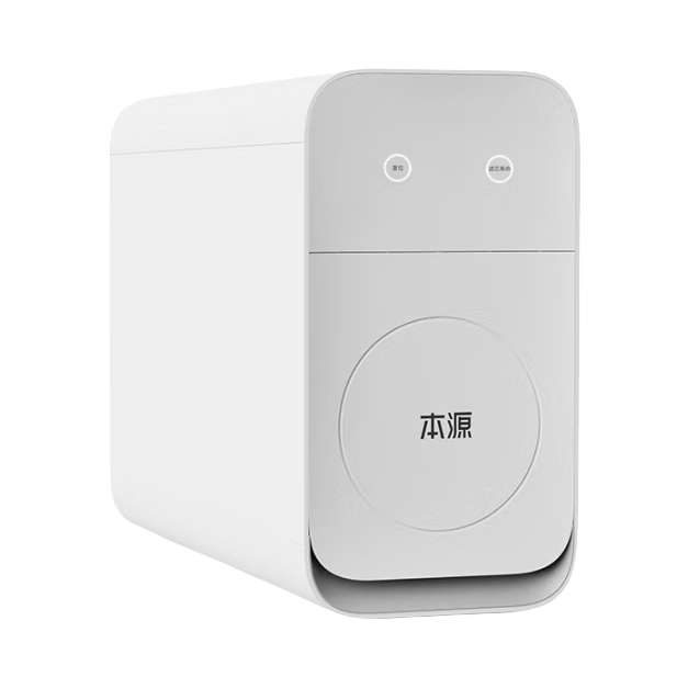 推荐商品：本源 HCR-2500A1 净水器 1000G 一级水效 反渗透