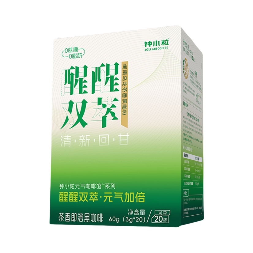推荐商品：钟小粒 元气咖啡馆系列 醒醒双萃茶香即溶黑咖啡 60g 盒装