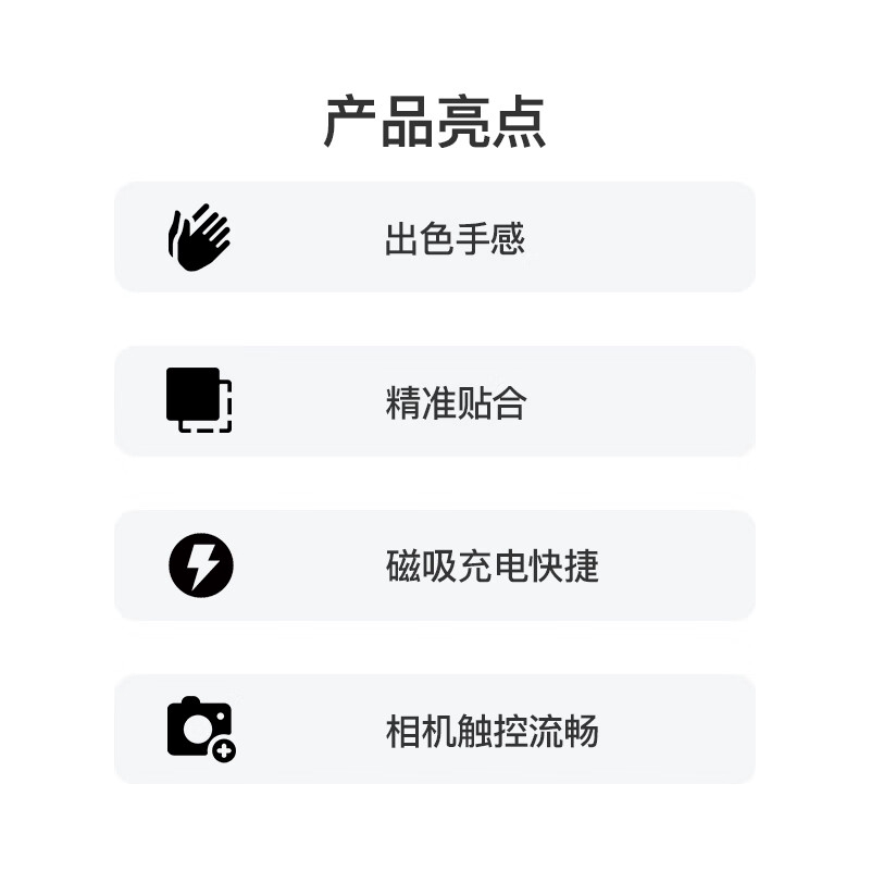 购物之前要识货 正品保障|平台比价|售后无忧