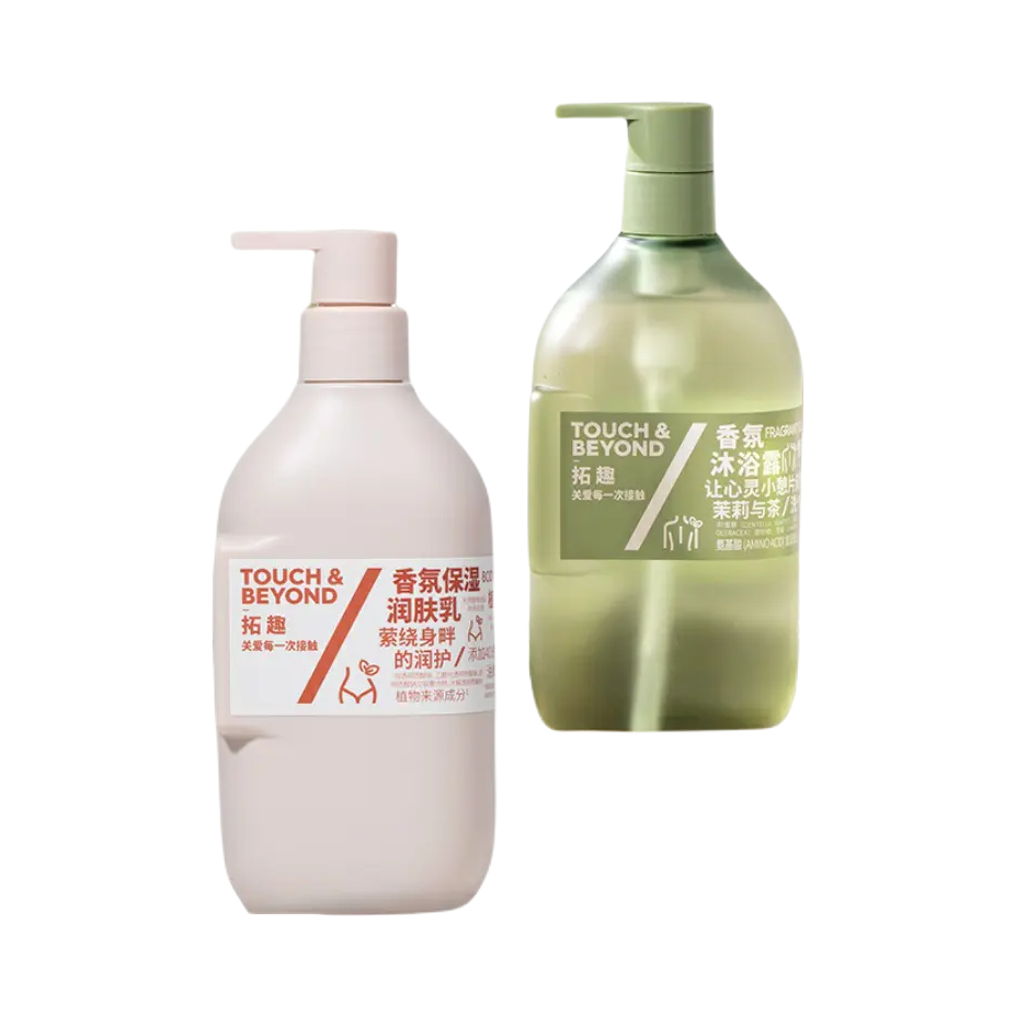 推荐商品：TOUCH & BEYOND/拓趣 白檀茉莉身体护理套装 滋润保湿