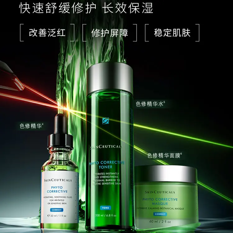 购物之前要识货 正品保障|平台比价|售后无忧