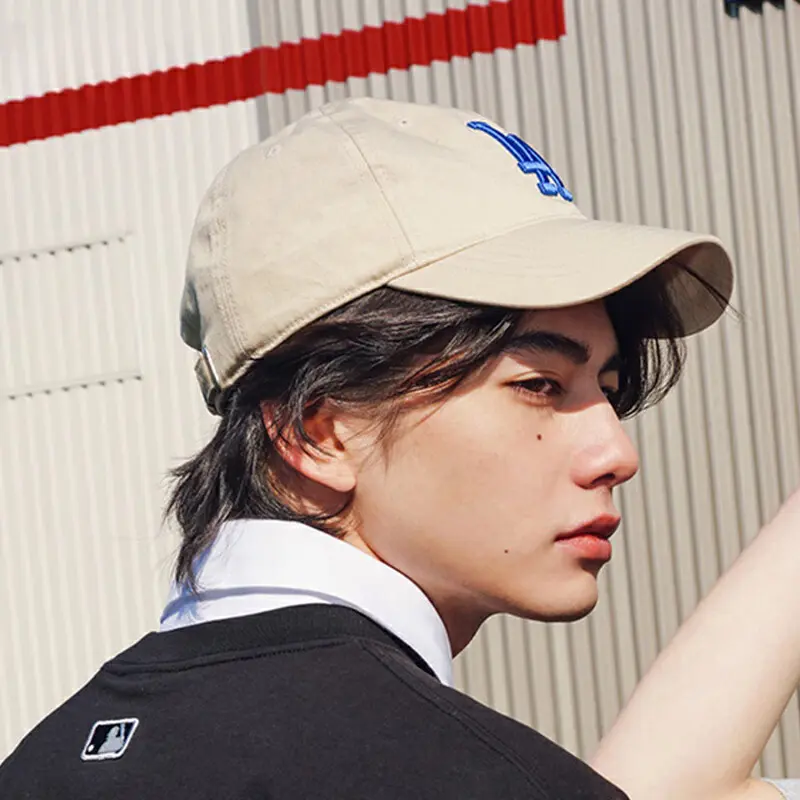 购物之前要识货 正品保障|平台比价|售后无忧