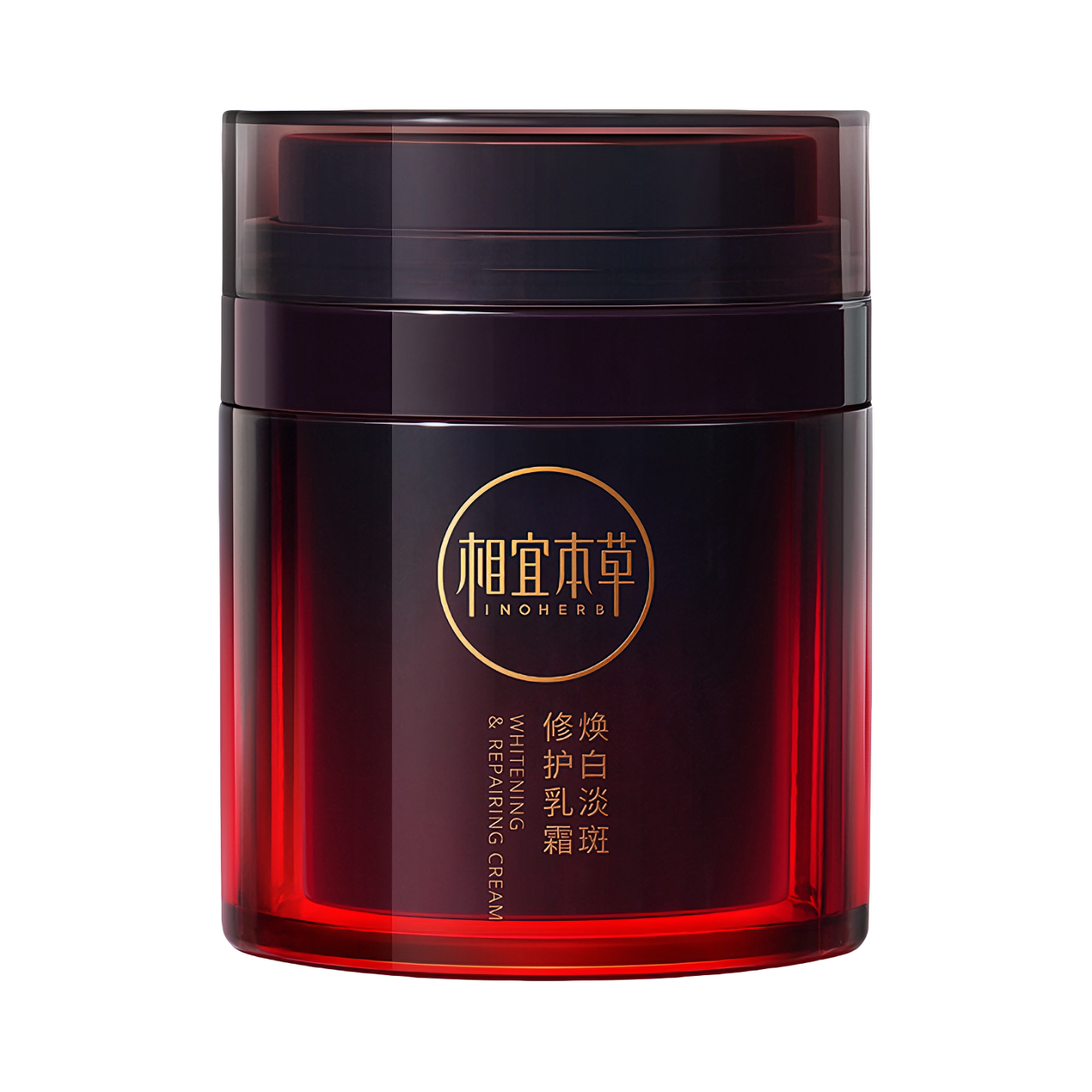推荐商品：INOHERB/相宜本草 红景天焕亮修护乳霜 抗氧化焕白淡斑淡纹