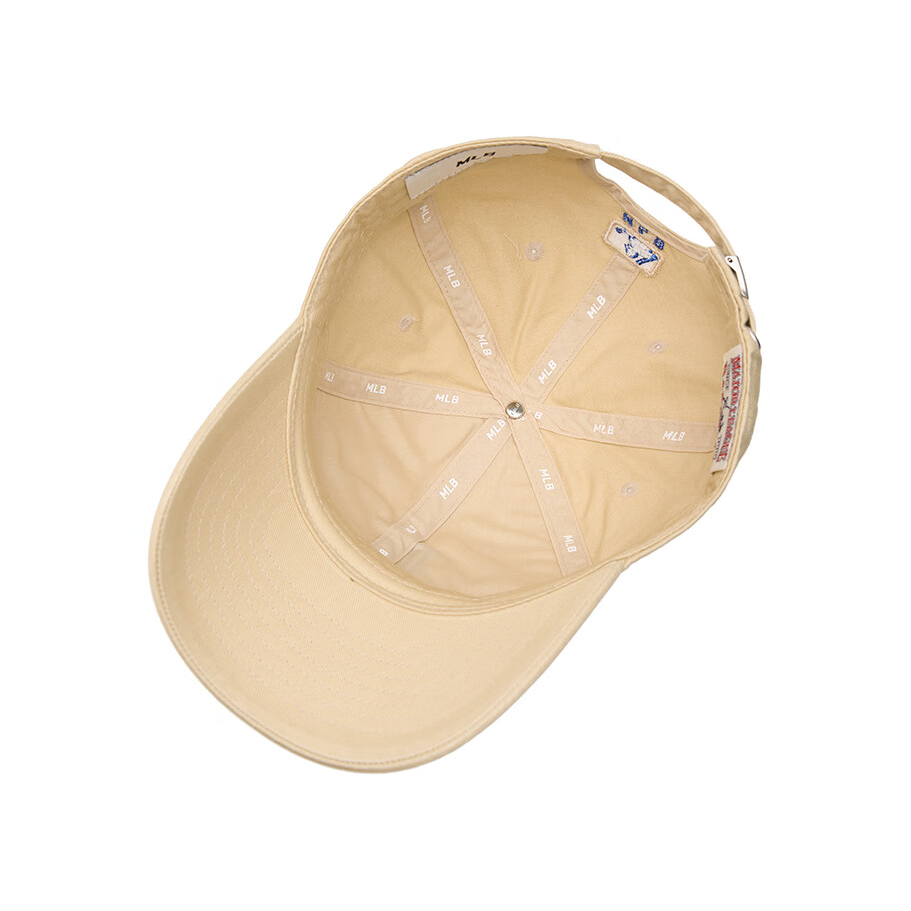 购物之前要识货 正品保障|平台比价|售后无忧