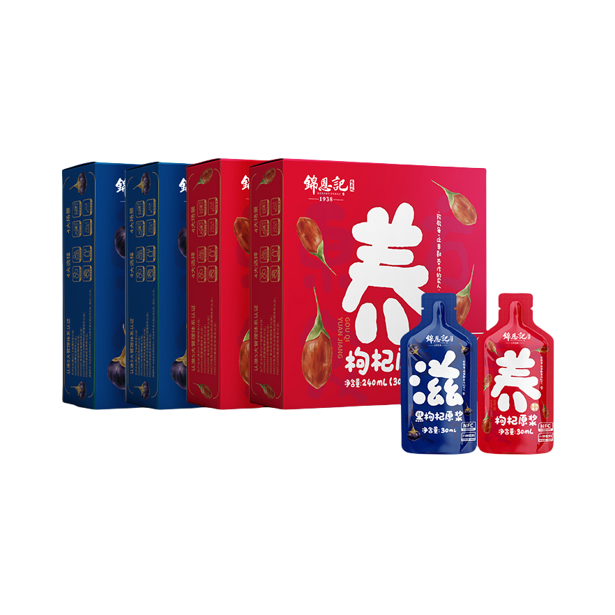 推荐商品：锦恩记 宁夏红枸杞原浆 宁夏黑枸杞原浆 组合装