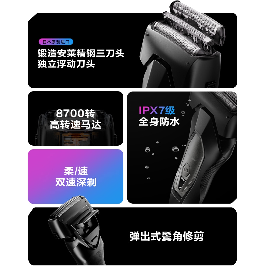 购物之前要识货 正品保障|平台比价|售后无忧