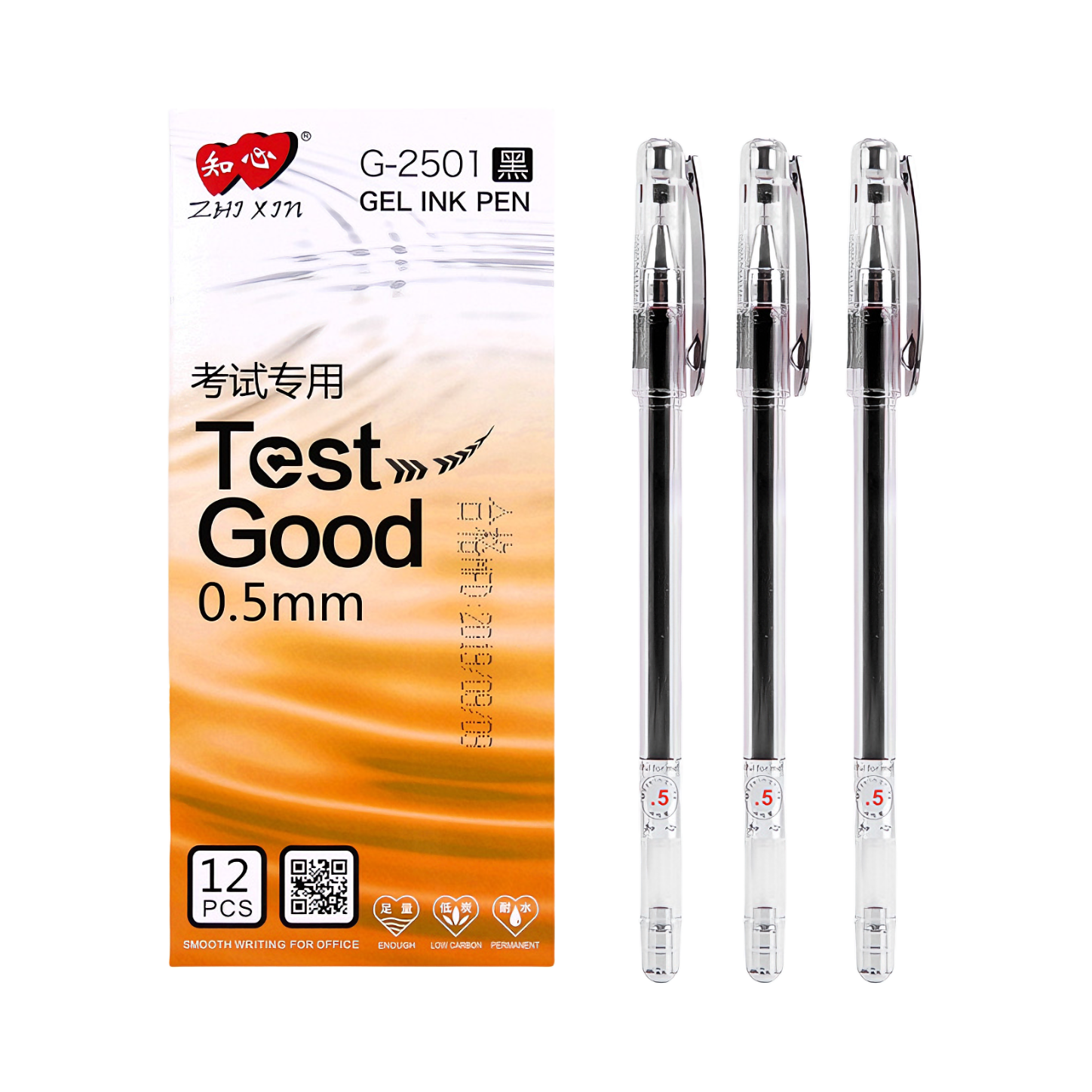 推荐商品：LOVEIN/知心 0.5mm 全针管 盖帽中性笔 G-2501