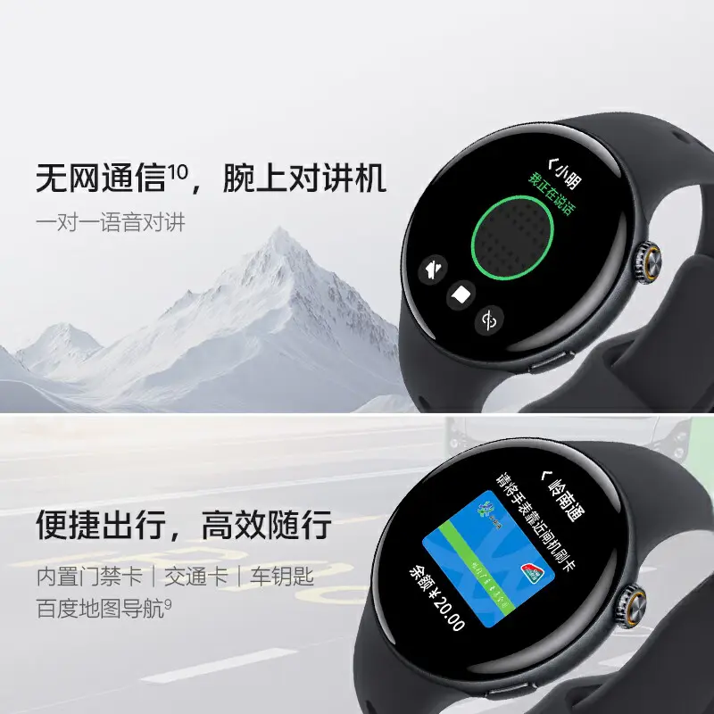 购物之前要识货 正品保障|平台比价|售后无忧