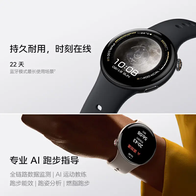 购物之前要识货 正品保障|平台比价|售后无忧