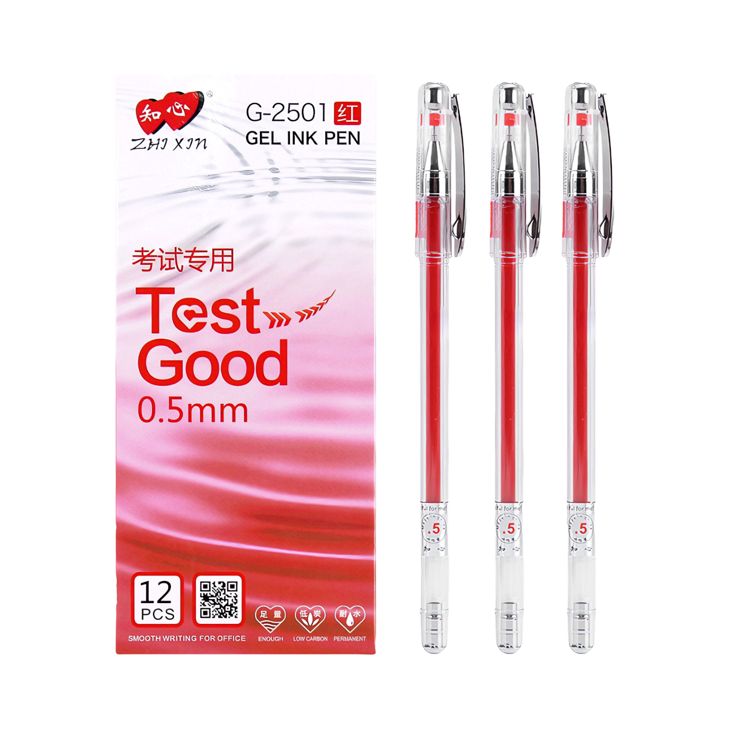 推荐商品：LOVEIN/知心 0.5mm 全针管 盖帽中性笔 G-2501