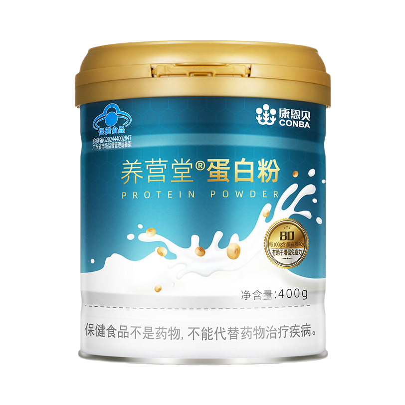 推荐商品：康恩贝 养营堂蛋白粉