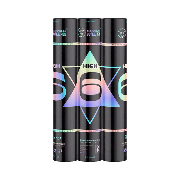 推荐商品：斯庄格 High6 俱乐部 比赛 飞行稳定 落点 耐打 抗打 场馆 羽毛球