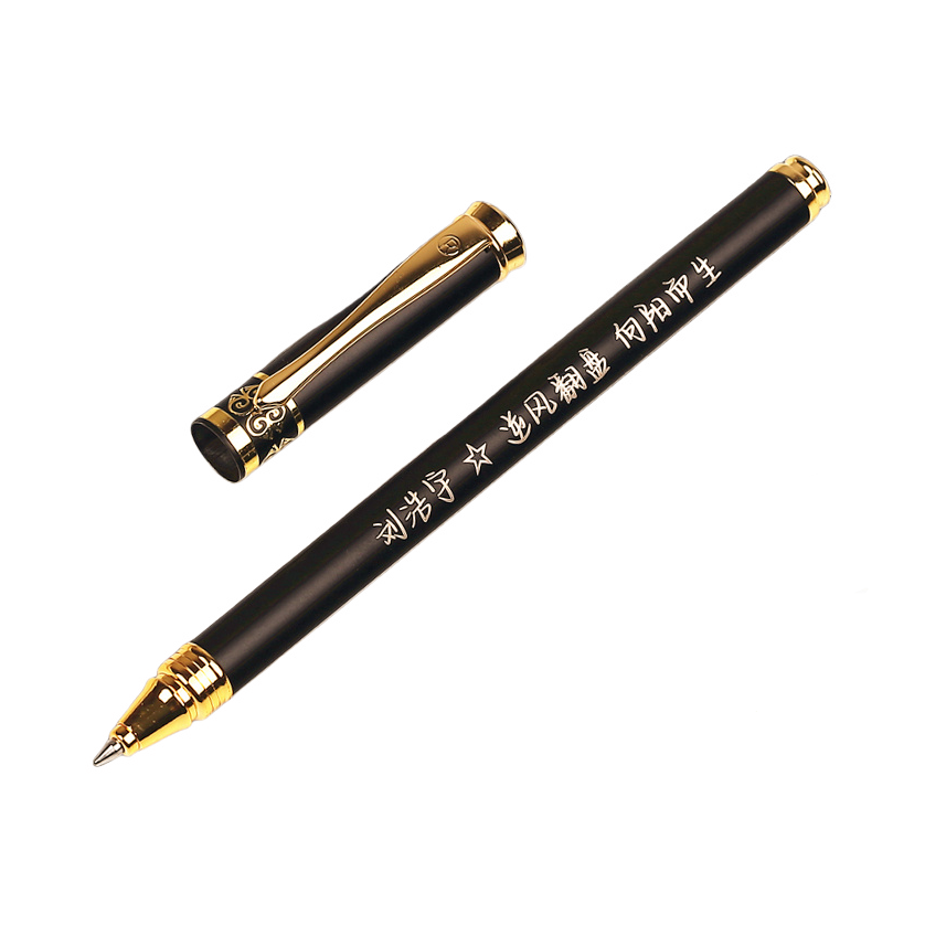 推荐商品：尖百 0.5mm 子弹头 金属中性笔