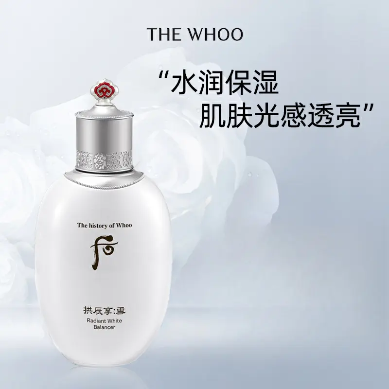 购物之前要识货 正品保障|平台比价|售后无忧