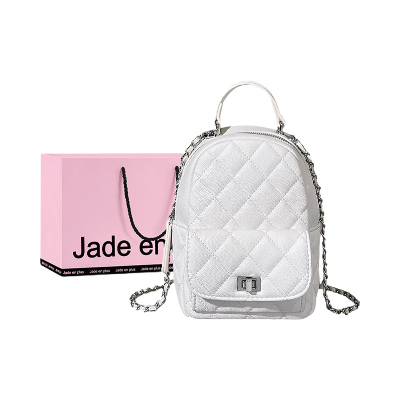 Jade en plus 常规高级感小香风链条学院风菱格绣线通勤约会百搭PU小背包书包双肩包 【礼盒款】象牙白