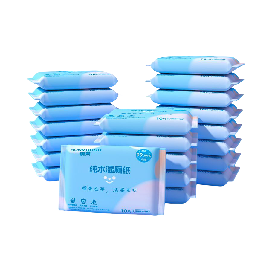 推荐商品：棉束 mini湿厕纸 190*140mm