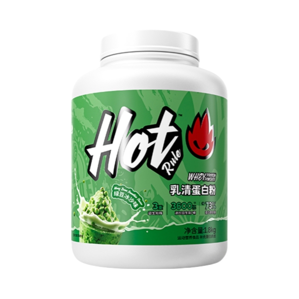 推荐商品：Hot Rule 乳清蛋白粉 桶装 增肌塑形