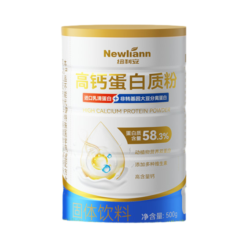 推荐商品：Newliann/纽利安 高钙蛋白质粉