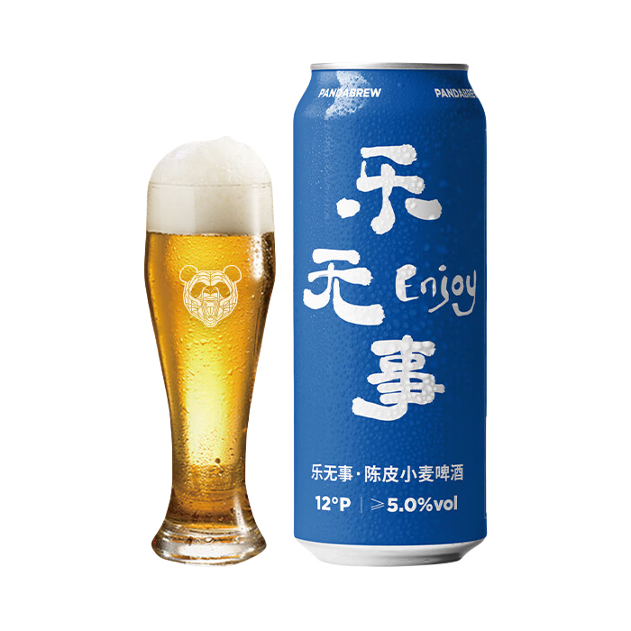 推荐商品：PANDA BREW/熊猫精酿 乐无事 陈皮小麦啤酒 500ml 12°P 罐装