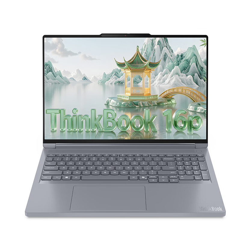 推荐商品：ThinkPad ThinkBook 16p AI元启 锐龙版 2025款 16英寸 笔记本 高清高刷屏 高性能显示器 配备RTX50系列显卡