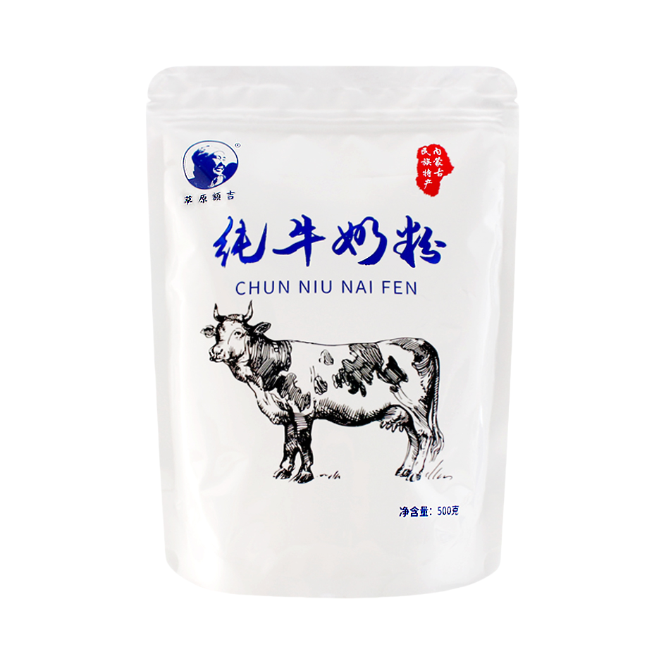 推荐商品：草原额吉 全家 纯牛奶粉 500g 袋装