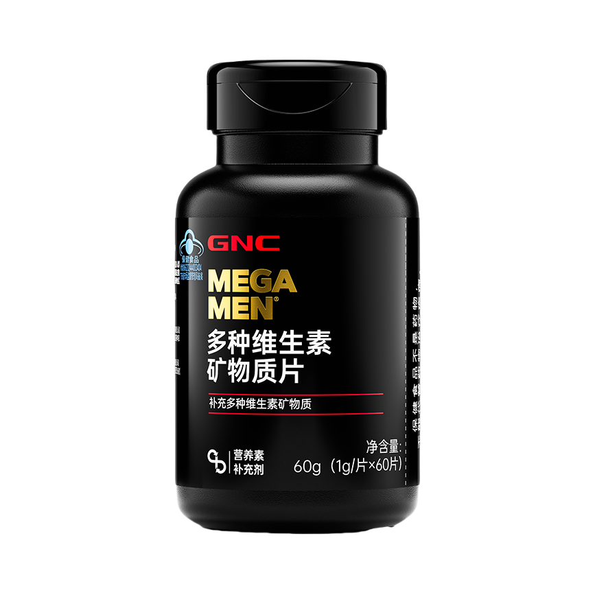 推荐商品：GNC/健安喜 MEGAMEN 男士多种维生素矿物质片 瓶装 补充营养