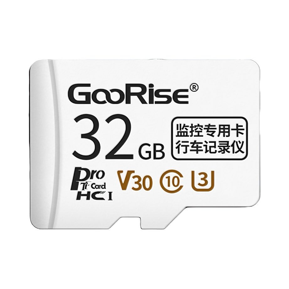 推荐商品：GOORISE/朝上 TF内存卡 适用行车记录仪 U3 V30