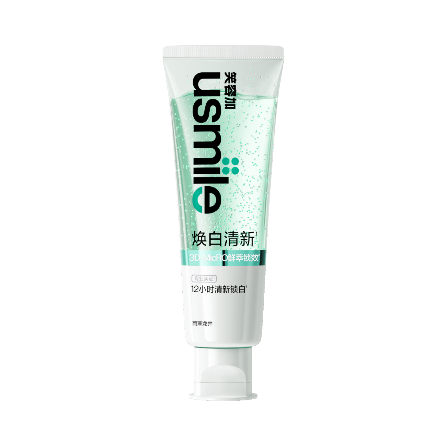 usmile/笑容加 鲜萃锁效焕白清新牙膏 去黄持久留香 雨茉龙井