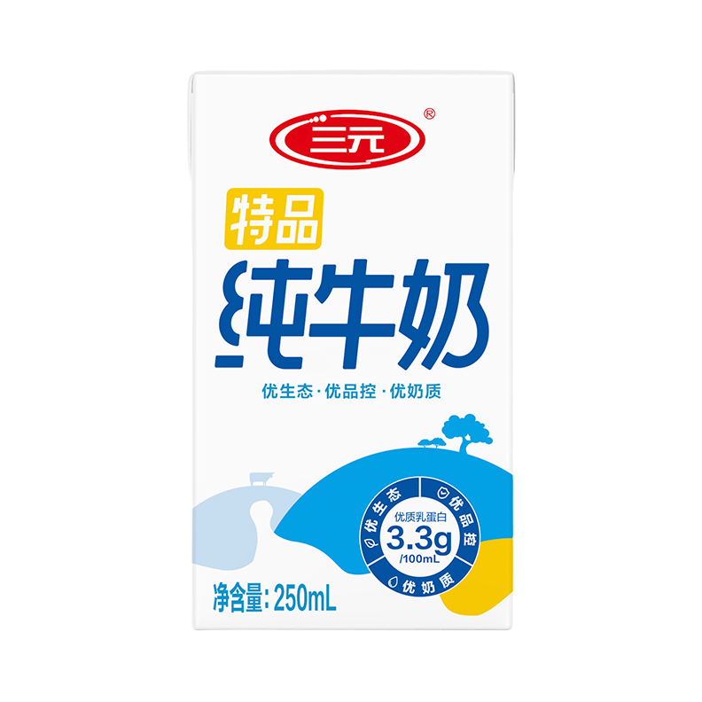 推荐商品：三元 特品纯牛奶 盒装 全脂自控牧场灭菌乳营养早餐中秋送礼常温无菌砖3.3g香甜浓厚