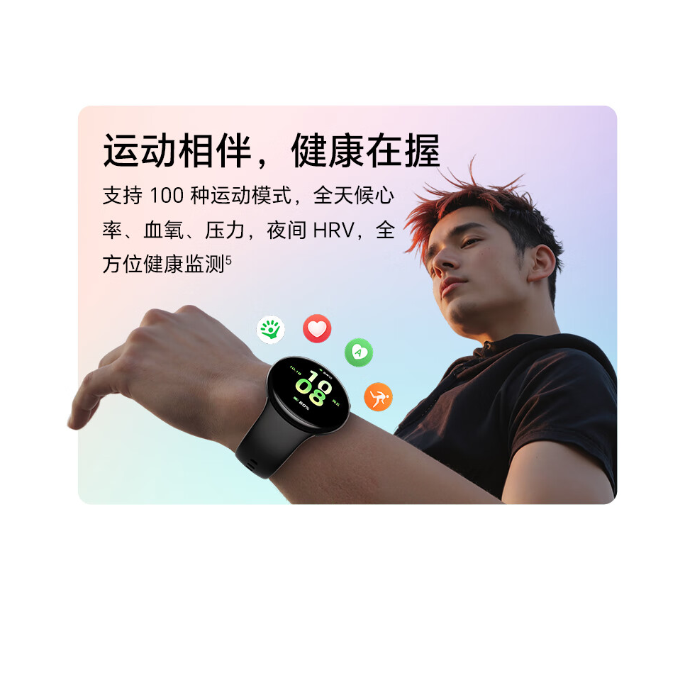购物之前要识货 正品保障|平台比价|售后无忧
