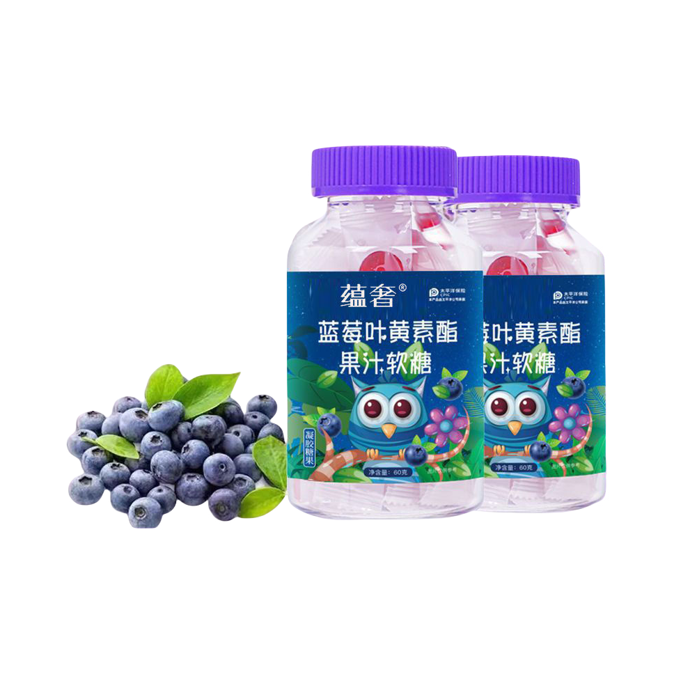 推荐商品：蕴奢 蓝莓叶黄素酯果汁软糖