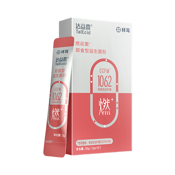 推荐商品：达益喜 拜耳 燃动菌即食型益生菌粉