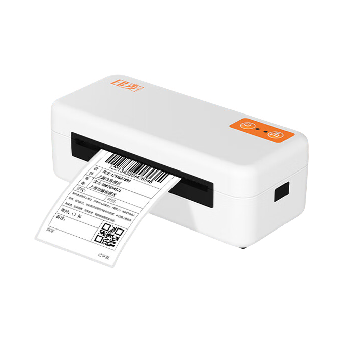 推荐商品：AIYIN/印麦 IP-803 热敏打印机 自动吸纸 无纸仓设计