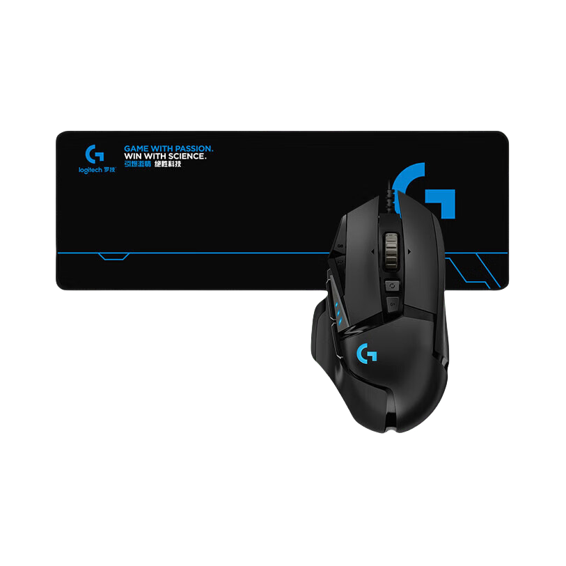 Logitech/罗技 G502HERO 有线鼠标 鼠标垫套装 人体工学 智能炫光 灯光 宏编程 可配重 打瓦 可调配重 黑色