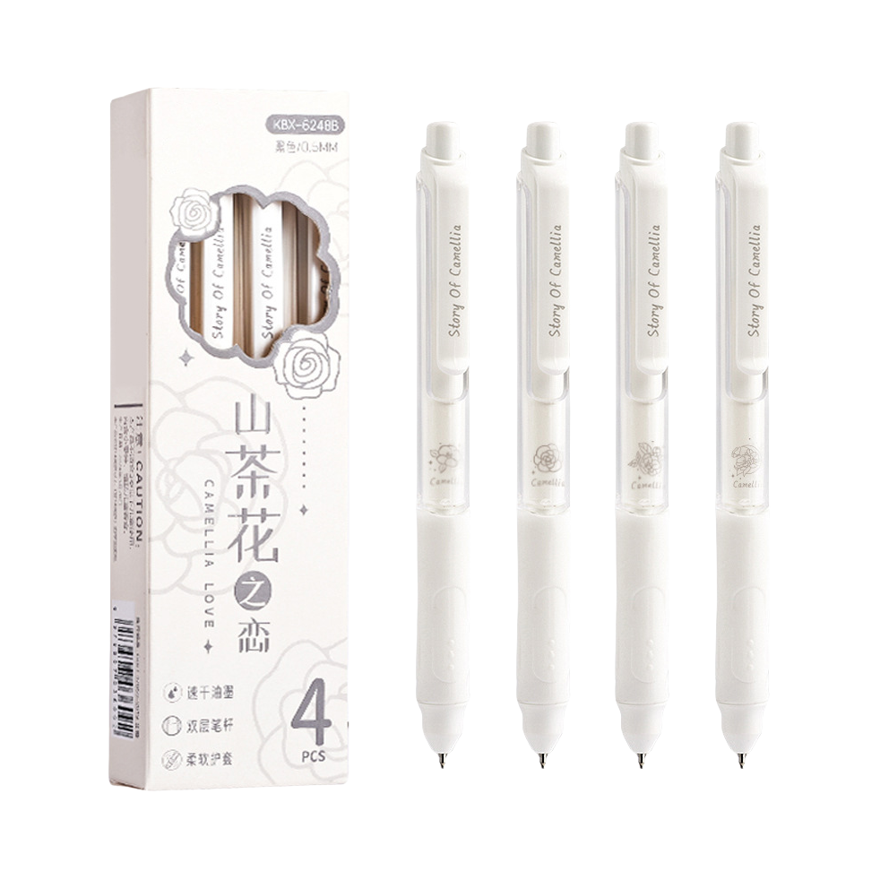 推荐商品：柏爱 山茶花之恋 0.5mm 按动中性笔 BA-JZXB2-10