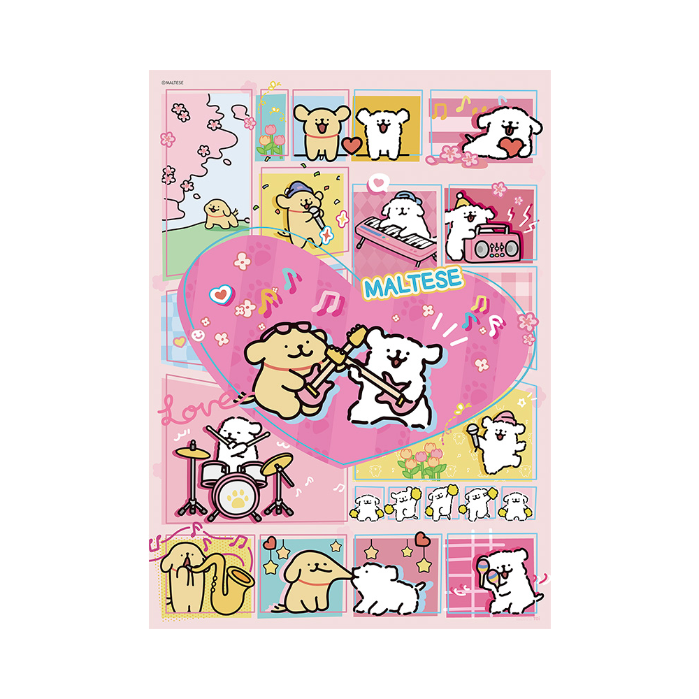 购物之前要识货 正品保障|平台比价|售后无忧