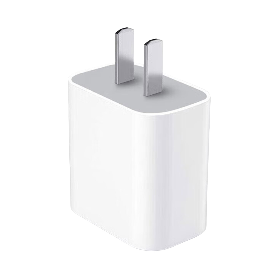 推荐商品：先点 30W 充电器 PD快充 适用iphone14/13/12/11pro max/PLUS