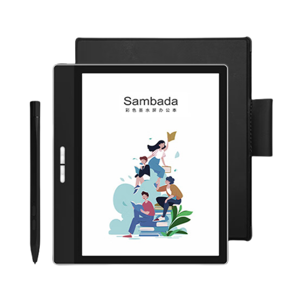 推荐商品：SAMBADA SA-EB-70C 7英寸 电纸书阅读器 语音转文字 八核4+64G
