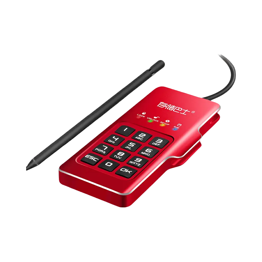 推荐商品：databus/存储巴士 DM23C 移动硬盘 金属外壳 数字按键式密码访问