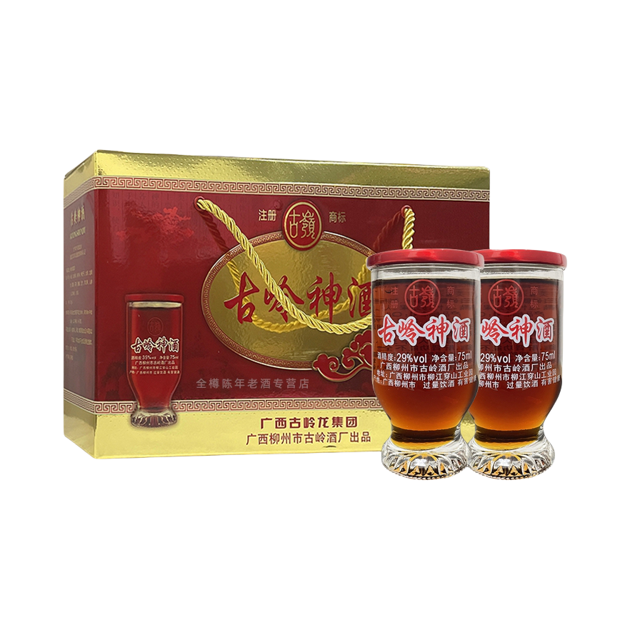推荐商品：古岭 古岭神酒 黄酒 75ml 29度 礼盒