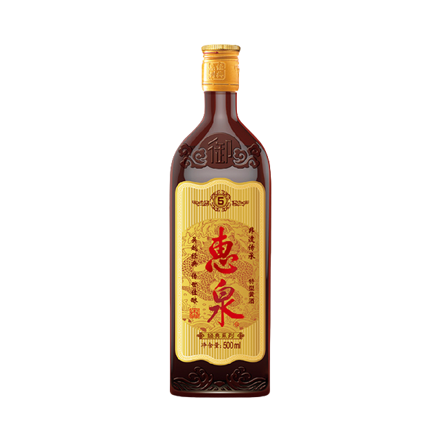 推荐商品：惠泉 经典系列5 黄酒 500ml 10度 裸瓶装