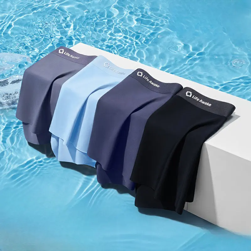 推荐商品：【陈哲远同款】HLA/海澜之家 速干排汗抗菌消臭随心裁中腰男士平角内裤 HBANKM2ADE1888 黑+宝蓝+深灰+浅蓝/4条装