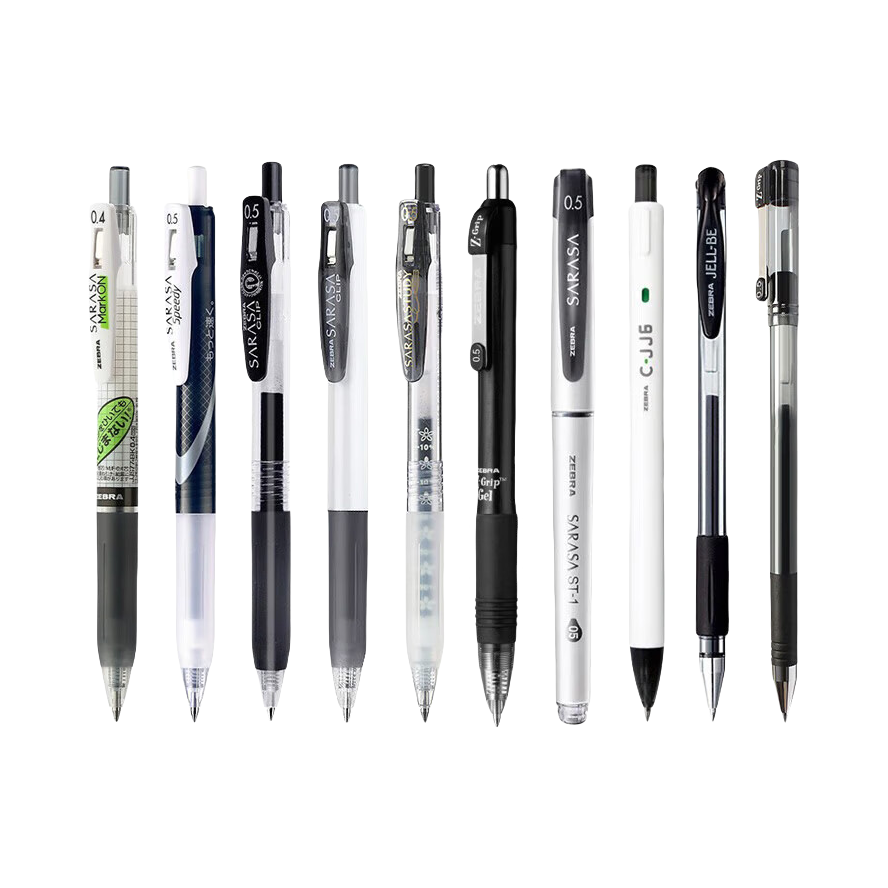 斑马牌 0.5mm 子弹头 中性笔 多系列组合